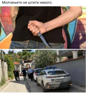 "Молчењето не штити никого" - Фатма Бајрам Аземовска со осуда за убиството на жената во Битола