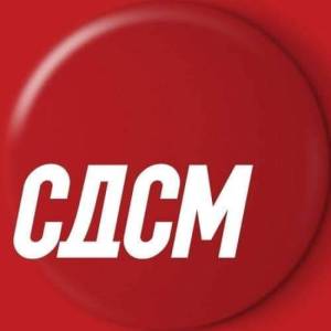 СДСМ до Коњановски-Кој кому треба да се извини?!