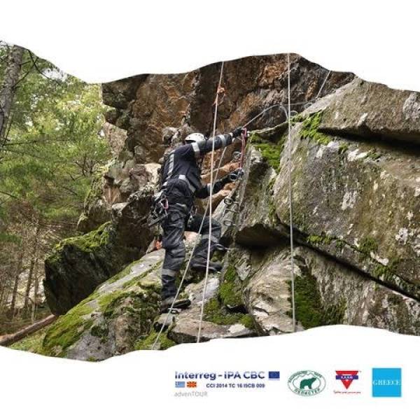 На Пелистер се гради новиот Авантуристички парк за возрасни и деца со две зип линии