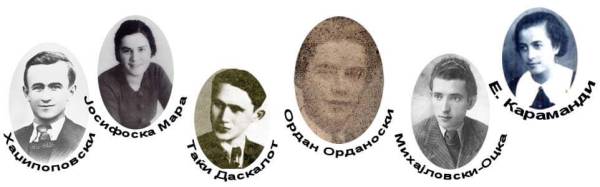 На денешен ден пред 80 години е разбиен  одредот Пелистер, загинаа шестмина партизани