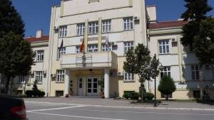 ЈАВЕН ПОВИК ЗА ДОДЕЛУВАЊЕ НА НАГРАДИ ЗА НАГРАДЕНИ УЧЕНИЦИ ВО ОСНОВНИ И СРЕДНИ УЧИЛИШТА