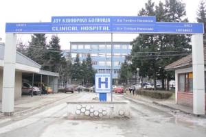 Лекарката од Битола побарала 100 евра од ресенчанец за операција на перде на очите, потврди Обвинителството