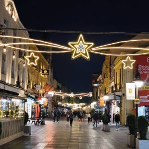 Широк Сокак Апла.мк