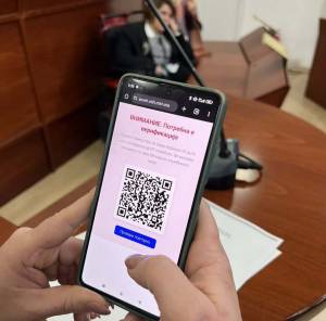 Бојкоски - Ново во Советот на Општина Битола - електронско гласање на седниците