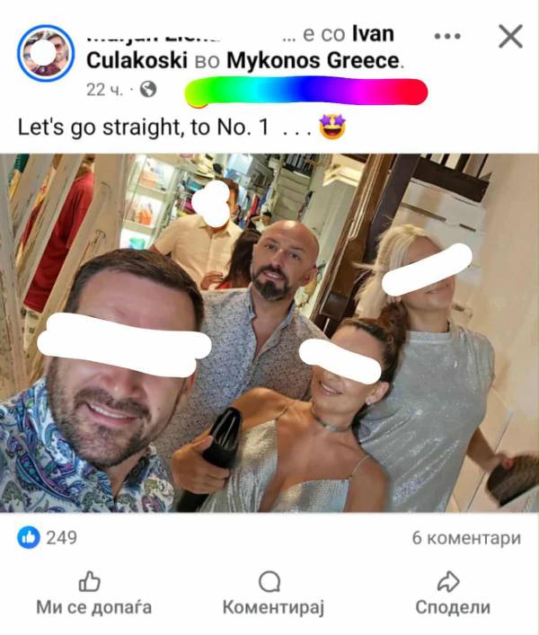 Советникот Чулакоски разочаран од ,,ДрагорО" се чекира во Миконос