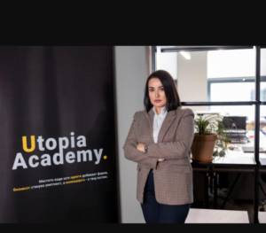 Христина Фуна: Да создадам простори каде што квалитетот е норма, а не исклучок!
