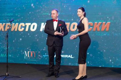 Битолскиот бизнисмен Христо Кондовски ја доби наградата „Менаџер на годината до 40 години“ на изборот Мажи на годината за 2023