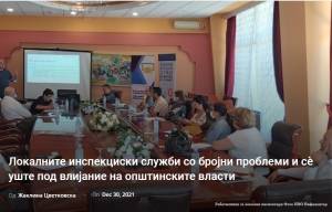 Локалните инспекциски служби со бројни проблеми и сѐ уште под влијание на општинските власти
