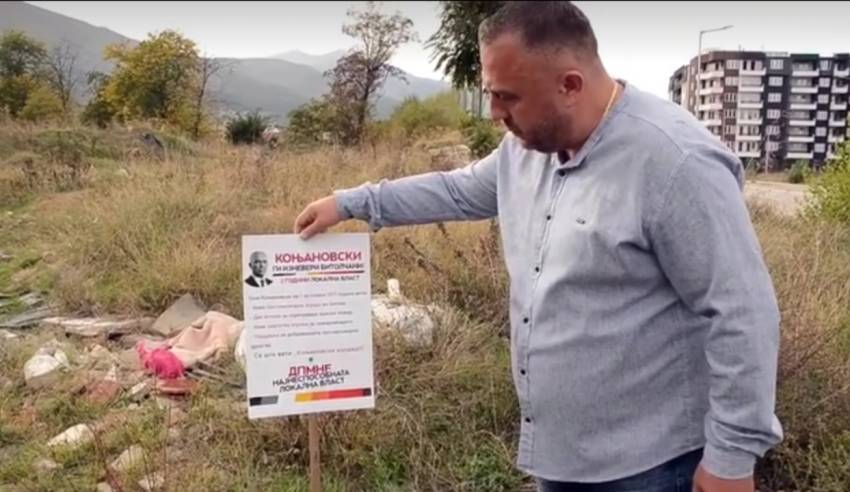 Климески од ВМРО НП: Коњановски не ги исполни ветувањата за нов објект и современи услови за пожарникарите