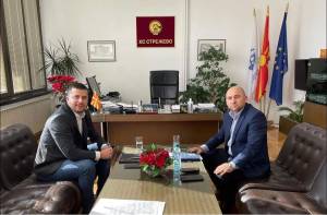 Стрежево ќе гради фотоволтаична централа, се чека одобрение  на проектот