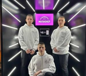 Тимот на Иван Секуловски од Битола во ТОП 10 ФИНАЛИСТИТЕ НА „СРЕДНОШКОЛЕЦ МИЛИОНЕР“ КОИ УТРЕ ЌЕ СЕ БОРАТ ЗА 1 МИЛИОН ДЕНАРИ