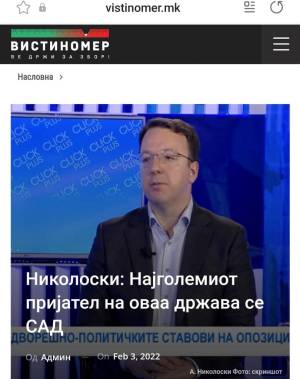Николовски: Најголемиот пријател на оваа држава се САД