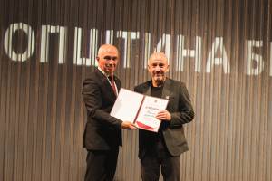 Актерот и режисер Мартин Мирчевски е добитник на наградата 4 Ноември на градот Битола за едногодишно постигнување