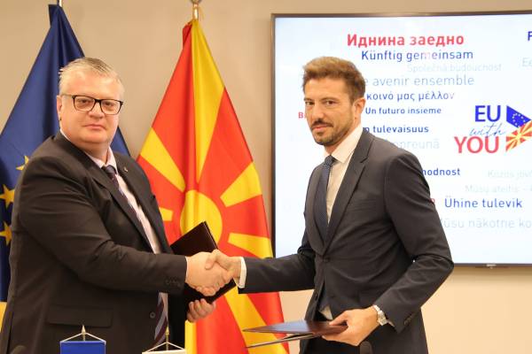 АД ЕСМ: ЕУ и КфВ Банка со Грант од 1,5 милиони евра ја поттикнуваат зелената трансформација