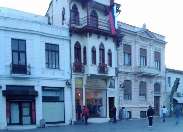 Исчезна знамето на Рускиот конзулат во Битола