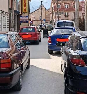 Фото ул. Цар Самоил - фб