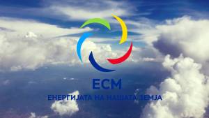 Реализацијата на субвенционираното снабдување тече непречено, од 1 декември сите пријавени ќе добиваат електрична енергија од ЕСМ Продажба
