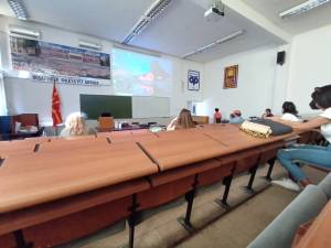 Педагошки факултет