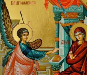 За многу години Благовец – празник на Пресвета Богородица и денот на мајките