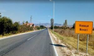 Кривична за полицаец од Битола кој возел "ѓон" пијан на патот за Новаци