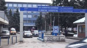 Кривична пријава за поранешна директорка и раководителка на оддел во болницата во Битола за „злоупотреба на службената положба и овластување“