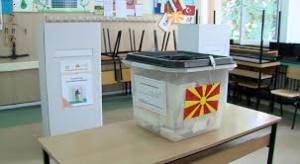 Кампањата за претседателските избори почнува на 4 април, а за парламентарните на 18 април