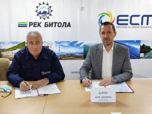 Потпишан нов колективен договор во АД ЕСМ за подобри работни услови и права на вработените