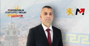 Бојан Бојкоски ја бара довербата на битолчани за втор мандат -Пред нас е голема задача да го продолжиме развојот на нашиот град