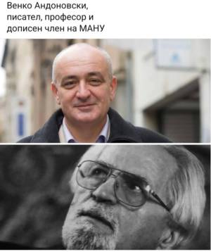 Крик на писателот Андоновски - Пропаѓа меморијалната постановка на Петре М. Андреевски во Слоештица