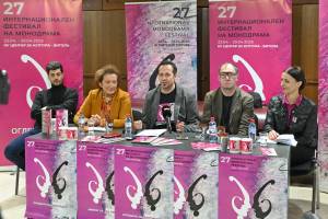 Битола подготвена за 27 Интернационален фестивал на монодрамата