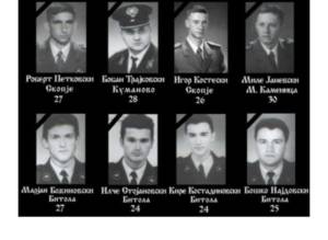 24 години од масакрот кај Вејце