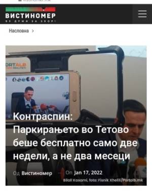 Контраспин: Паркирањето во Тетово беше бесплатно само две недели, а не два месеци