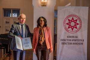 Локалната власт ја започува постапката за изработка на нов Генерален урбанистички план за Битола