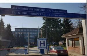 Кривична пријава за докторка, поранешна директорка на Битолската болница