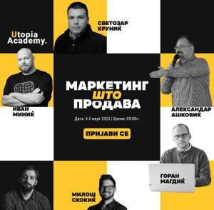 МАРКЕТИНГ ШТО ПРОДАВА - Огромен интерес за првиот настан во UTOPIA Academy – маркетингот што продава
