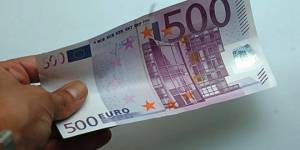 Битолчанец пуштил во промет 12.500 фалсификувани евра, доби кривична пријава