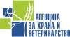 Лажна е веста што анонимно се  пласира за увезени отровни домати од Албанија, Агенцијата за храна и ветеринарство апелирa граѓаните да не наседнуваат на дезинформации