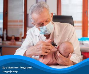 Почина д-р Вангел - најомилениот педијатар меѓу битолските деца