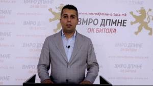 ВМРО ДПМНЕ: Ги повикуваме сите советнички групи и претседателката на советот да закажат седница на 1 септември на која ќе се донесе функционален буџет