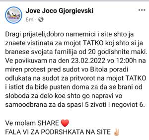 Семејството на Фердо повикува на протест, бараат да му се укине притворот