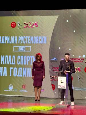 Нашиот Ален Рустемовски е спортист на годината на Македонија