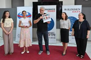 Промовирана едукативна боенка &quot;Народната култура трајна инспирација&quot;