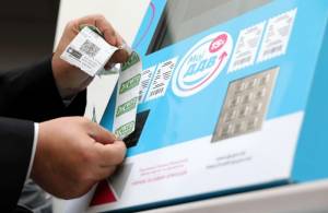 Од денес започнува исплатата на Мој ДДВ