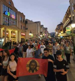 Во сабота во Битола „Вистинска парада на гордоста“