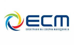 Во АД ЕСМ не се склучуваат договори во 4 очи