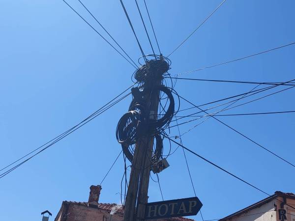 Угостителски објект на Широк Сокак крадел струја од ормар на Општина Битола