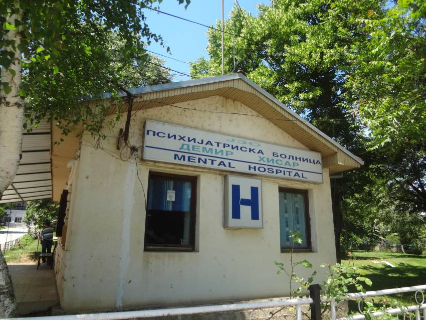 Пацеинтка од Психијатриската болница во Демир Хисар паднала од   возило при транспорт во битолската Болница