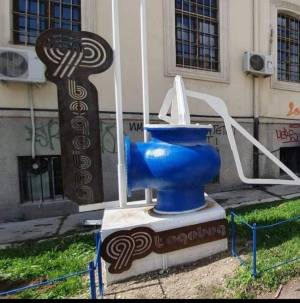 Водовод-поради дефект без вода улиците „Кукуш“ и „Народни Херои“ во Битола