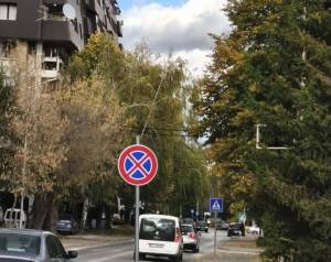 Мајка и ќерка ноќеска нападнале соученичка со метален предмет на ул.„Прилепска“ во Битола