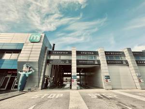 Во Битола започна со работа техничкиот преглед „Минт Центар“